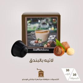 NOCCIOLINO | لاتيه البندق